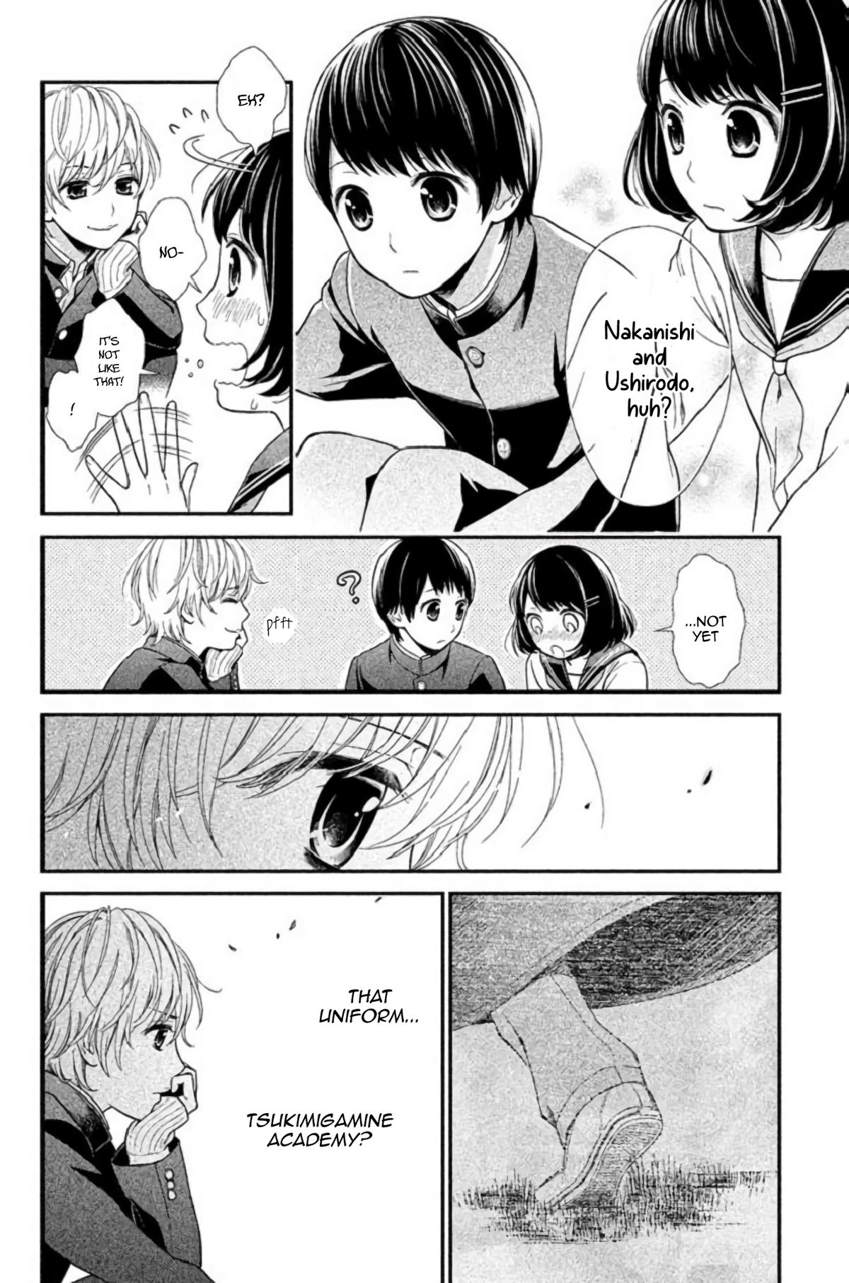Kousha no Ura ni wa Tenshi ga Umerarete Iru Chap 23 - Next Chap 24