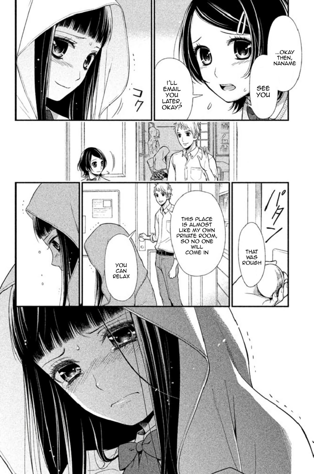Kousha no Ura ni wa Tenshi ga Umerarete Iru Chap 23 - Next Chap 24