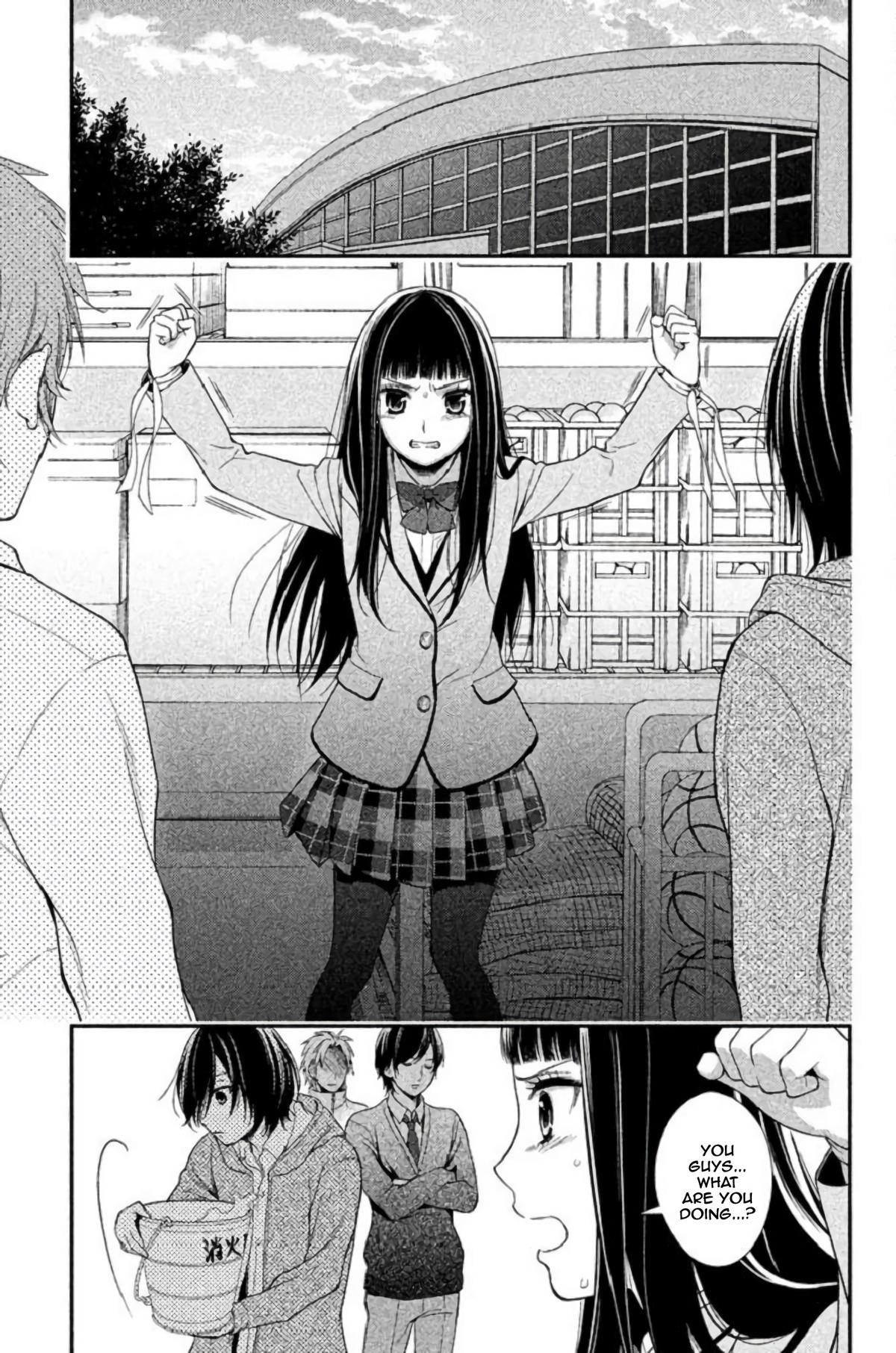 Kousha no Ura ni wa Tenshi ga Umerarete Iru Chap 23 - Next Chap 24