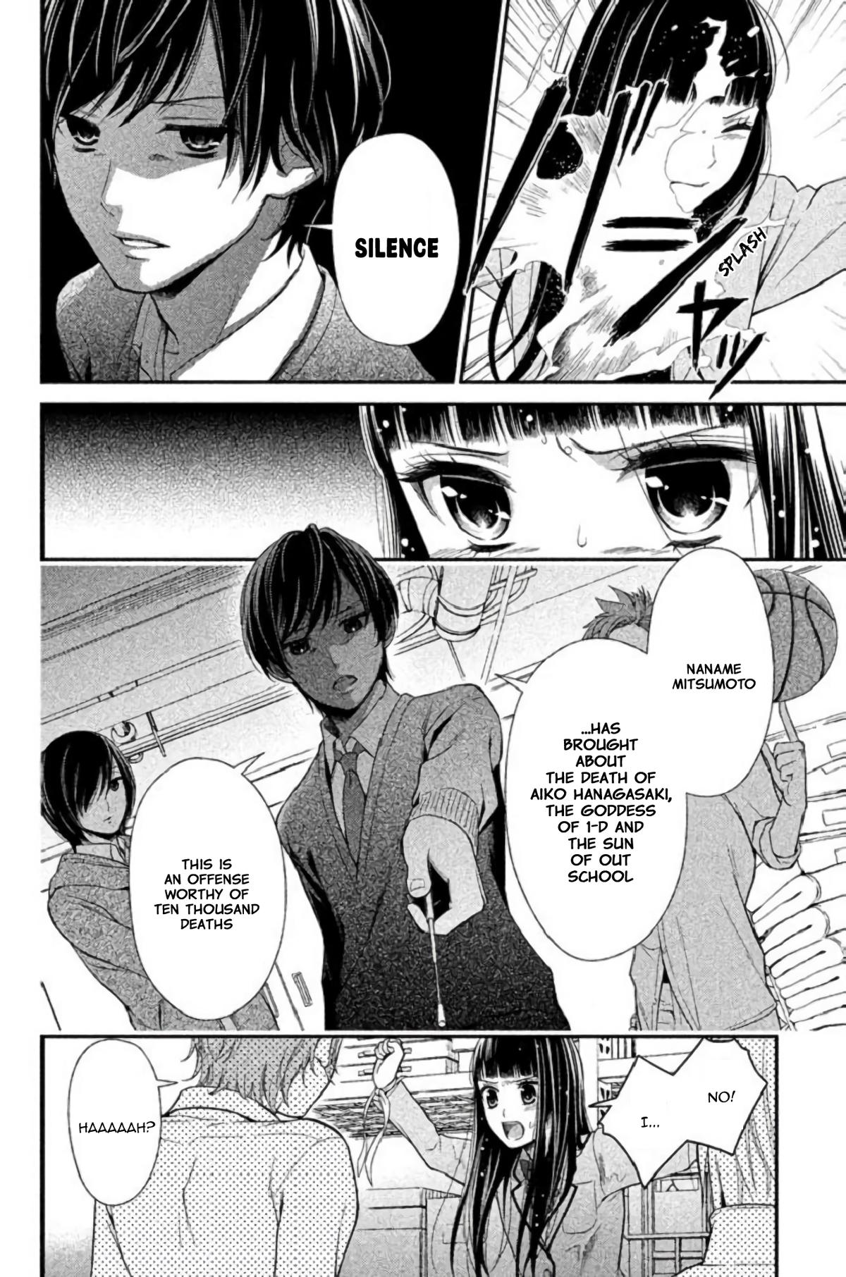 Kousha no Ura ni wa Tenshi ga Umerarete Iru Chap 23 - Next Chap 24