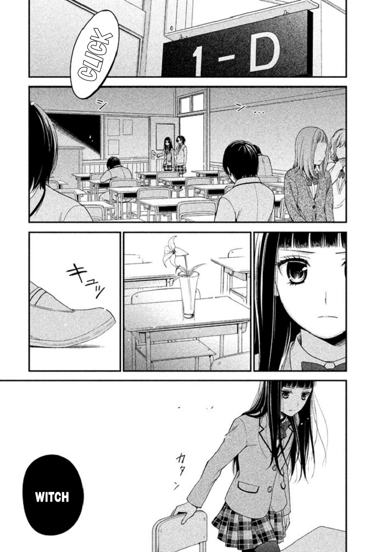 Kousha no Ura ni wa Tenshi ga Umerarete Iru Chap 23 - Next Chap 24