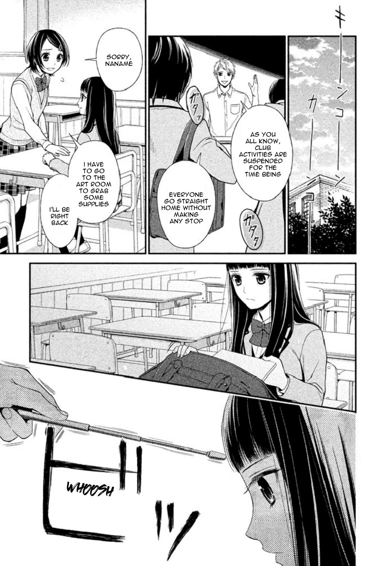 Kousha no Ura ni wa Tenshi ga Umerarete Iru Chap 23 - Next Chap 24
