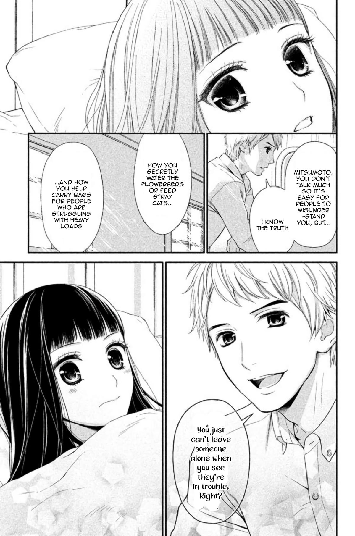 Kousha no Ura ni wa Tenshi ga Umerarete Iru Chap 23 - Next Chap 24