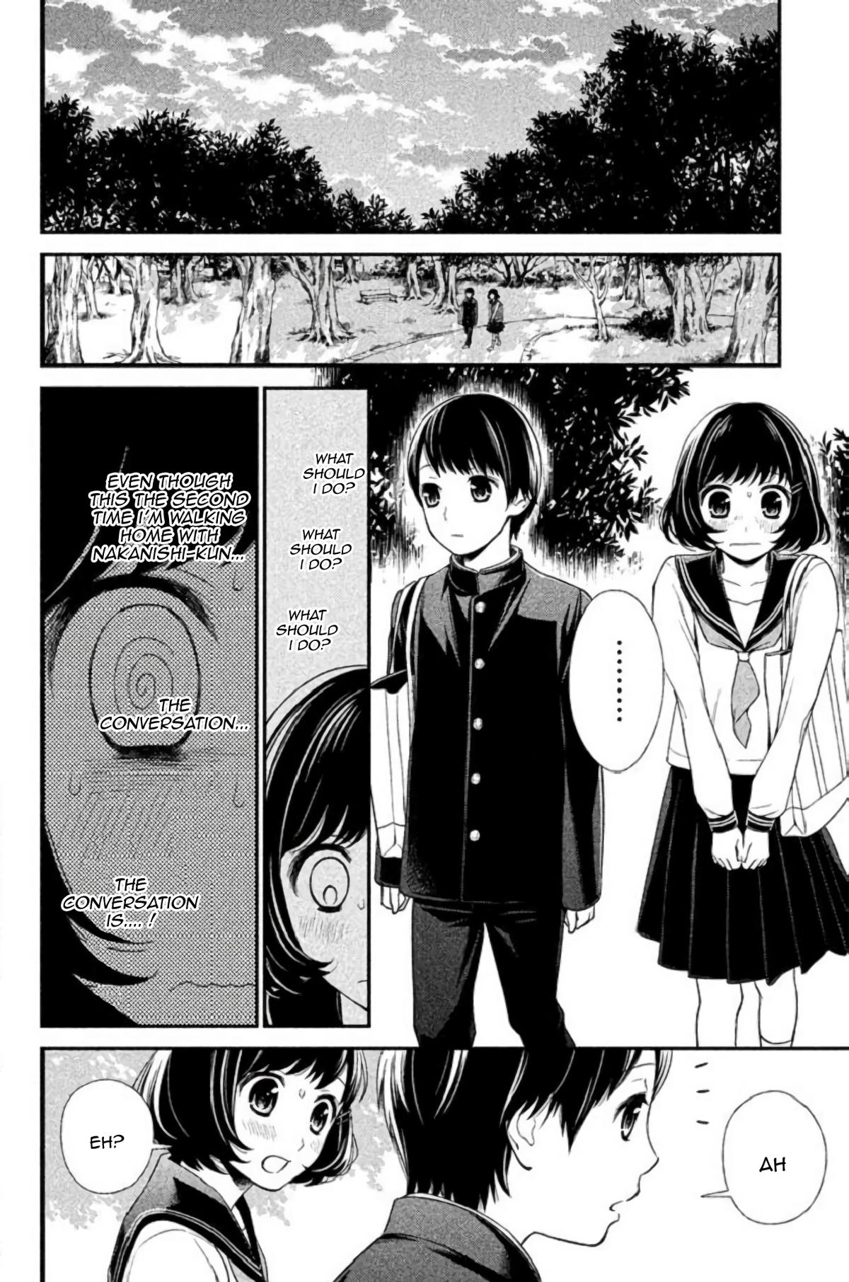 Kousha no Ura ni wa Tenshi ga Umerarete Iru Chap 23 - Next Chap 24