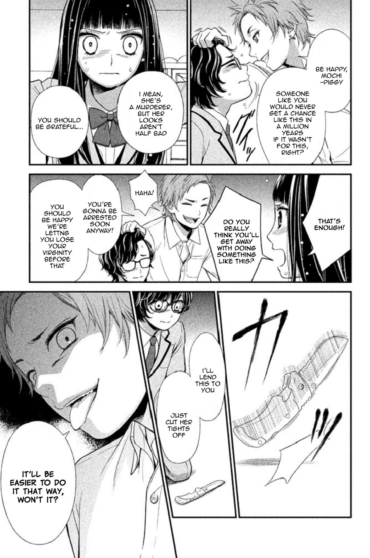 Kousha no Ura ni wa Tenshi ga Umerarete Iru Chap 23 - Next Chap 24