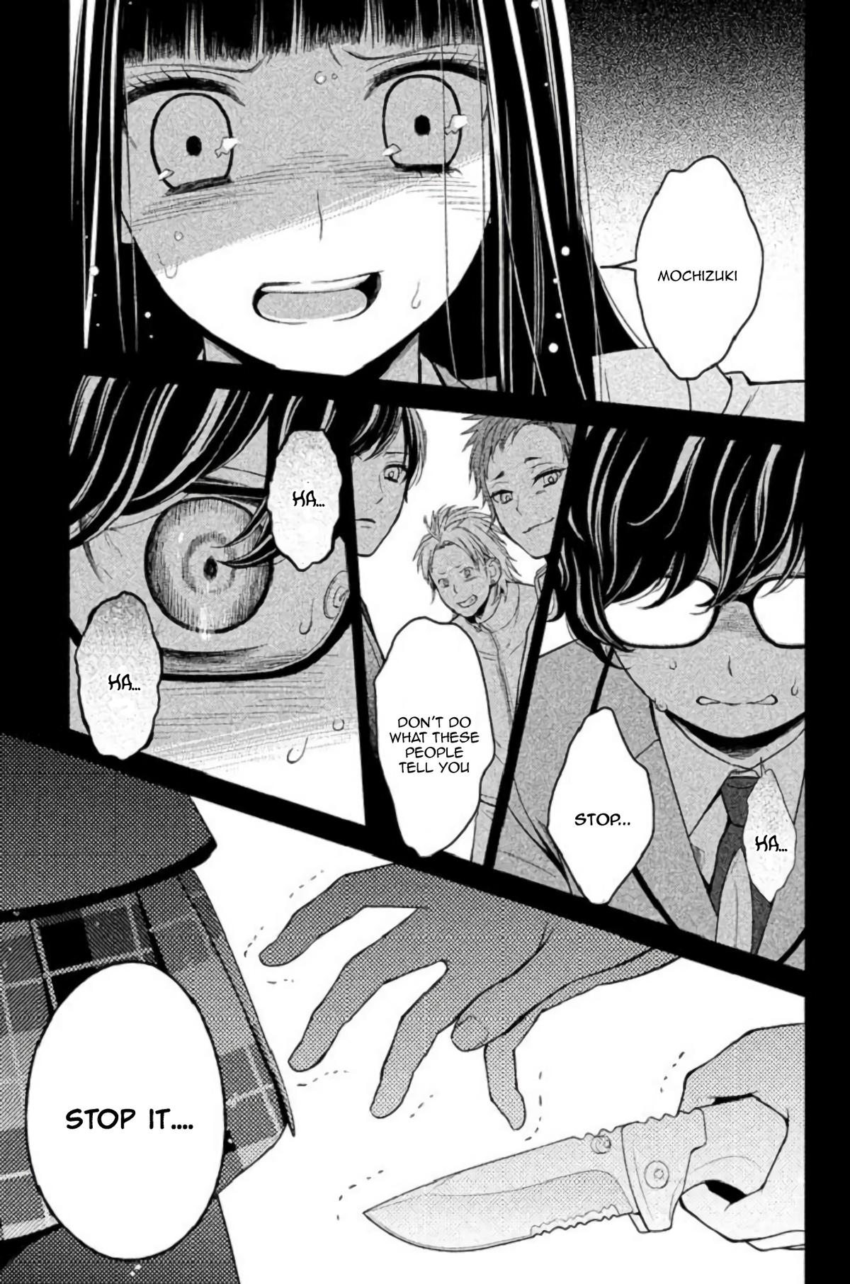 Kousha no Ura ni wa Tenshi ga Umerarete Iru Chap 23 - Next Chap 24