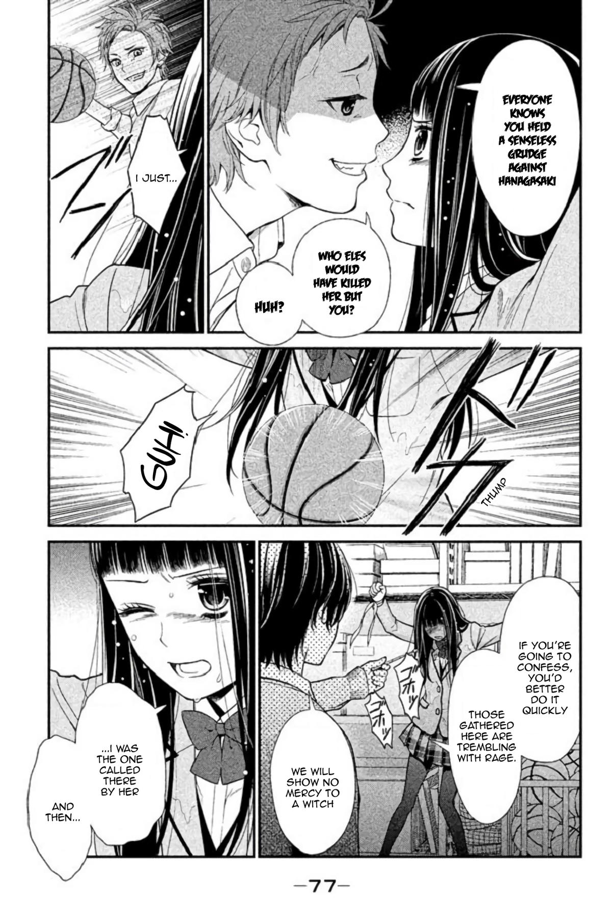 Kousha no Ura ni wa Tenshi ga Umerarete Iru Chap 23 - Next Chap 24