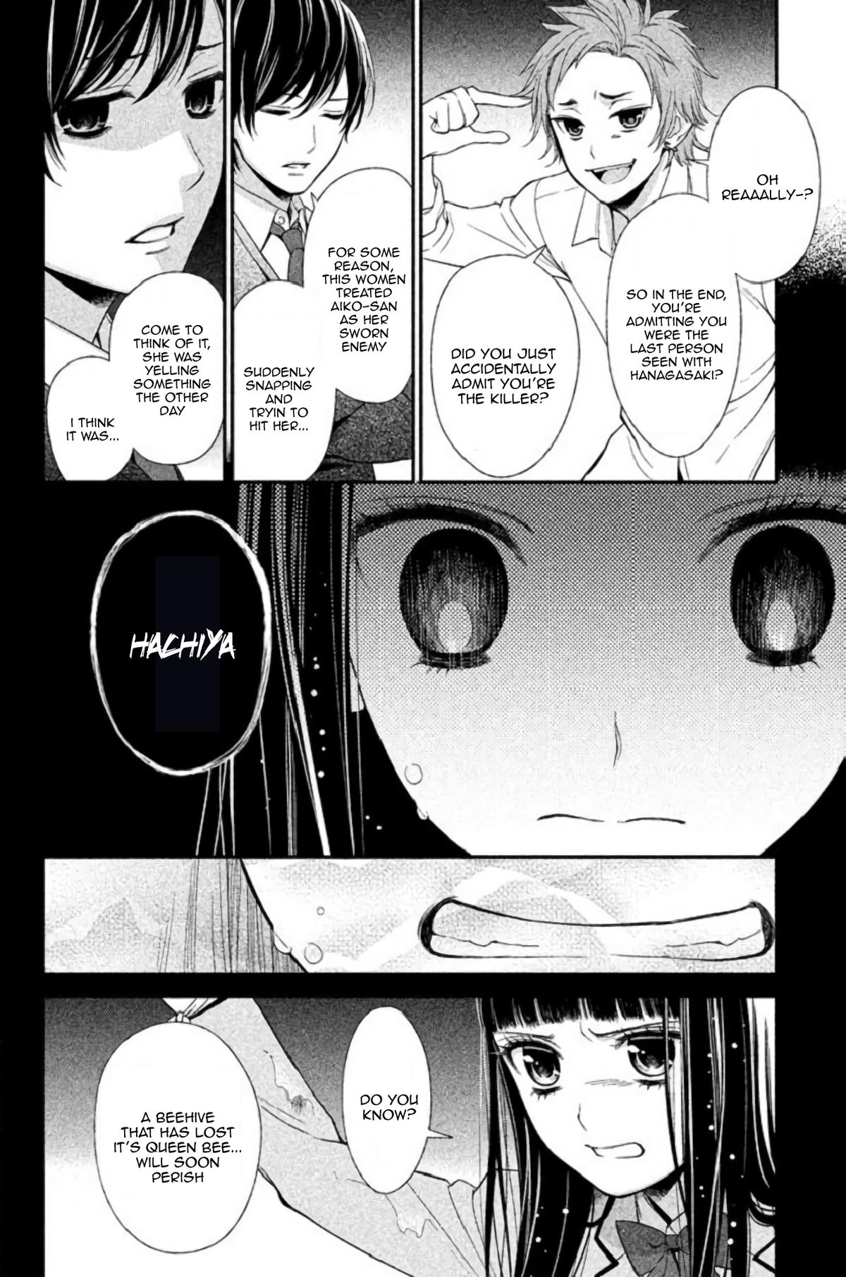 Kousha no Ura ni wa Tenshi ga Umerarete Iru Chap 23 - Next Chap 24