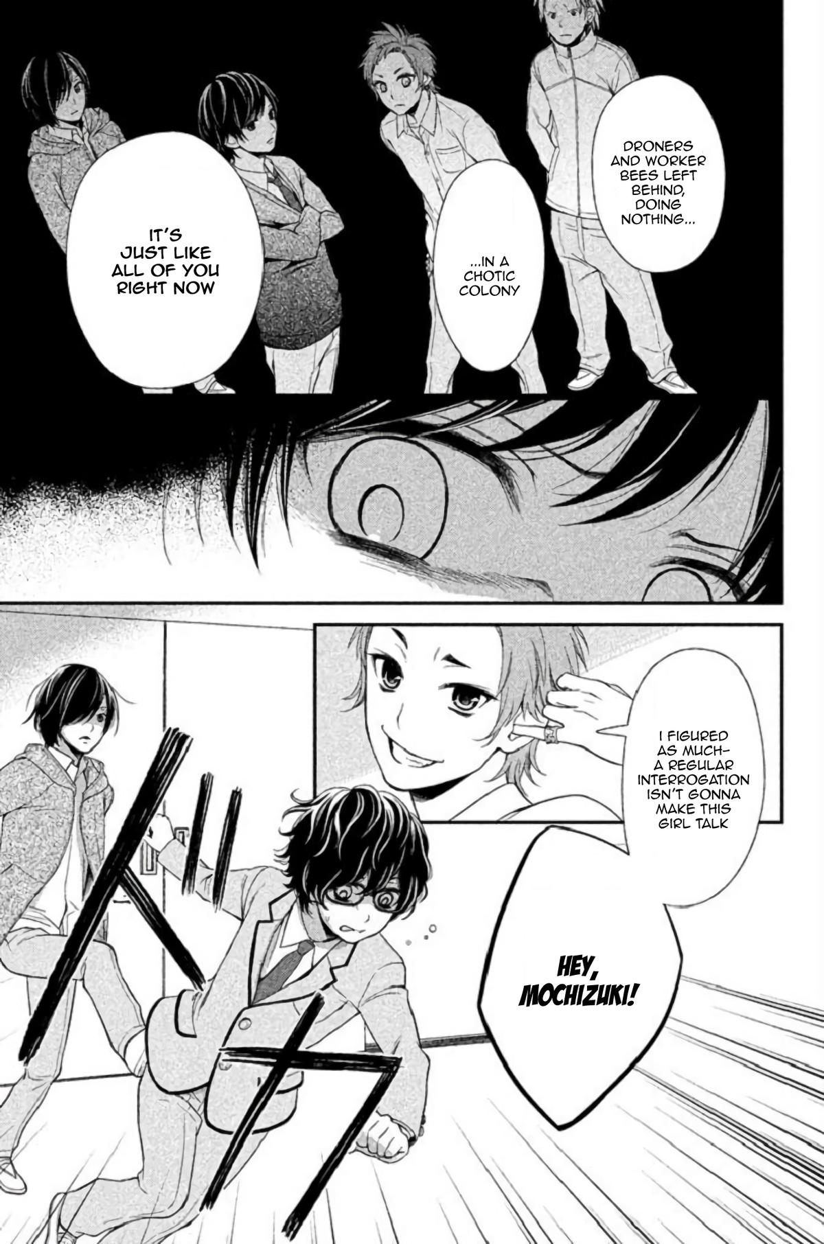 Kousha no Ura ni wa Tenshi ga Umerarete Iru Chap 23 - Next Chap 24