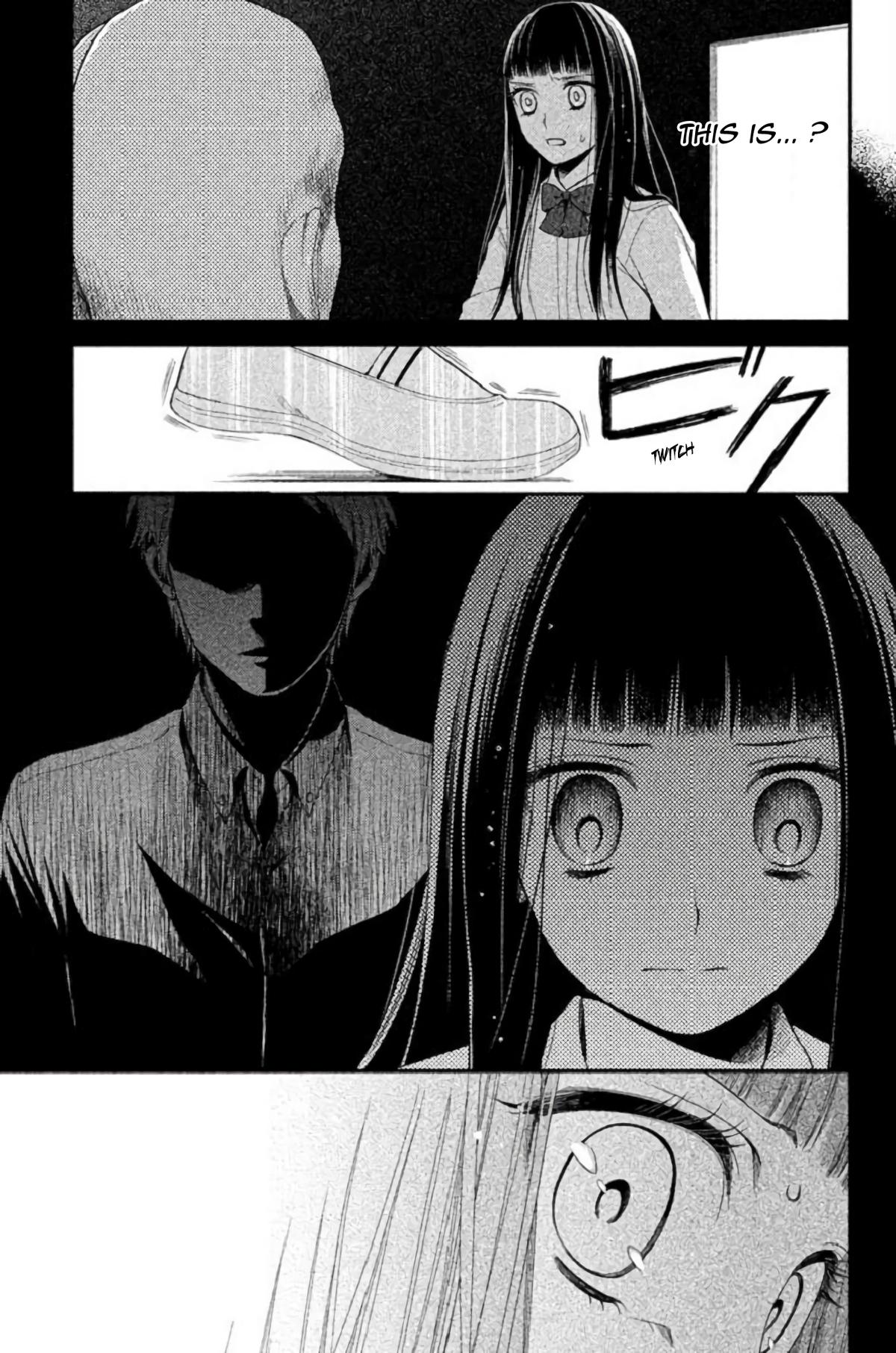 Kousha no Ura ni wa Tenshi ga Umerarete Iru Chap 23 - Next Chap 24