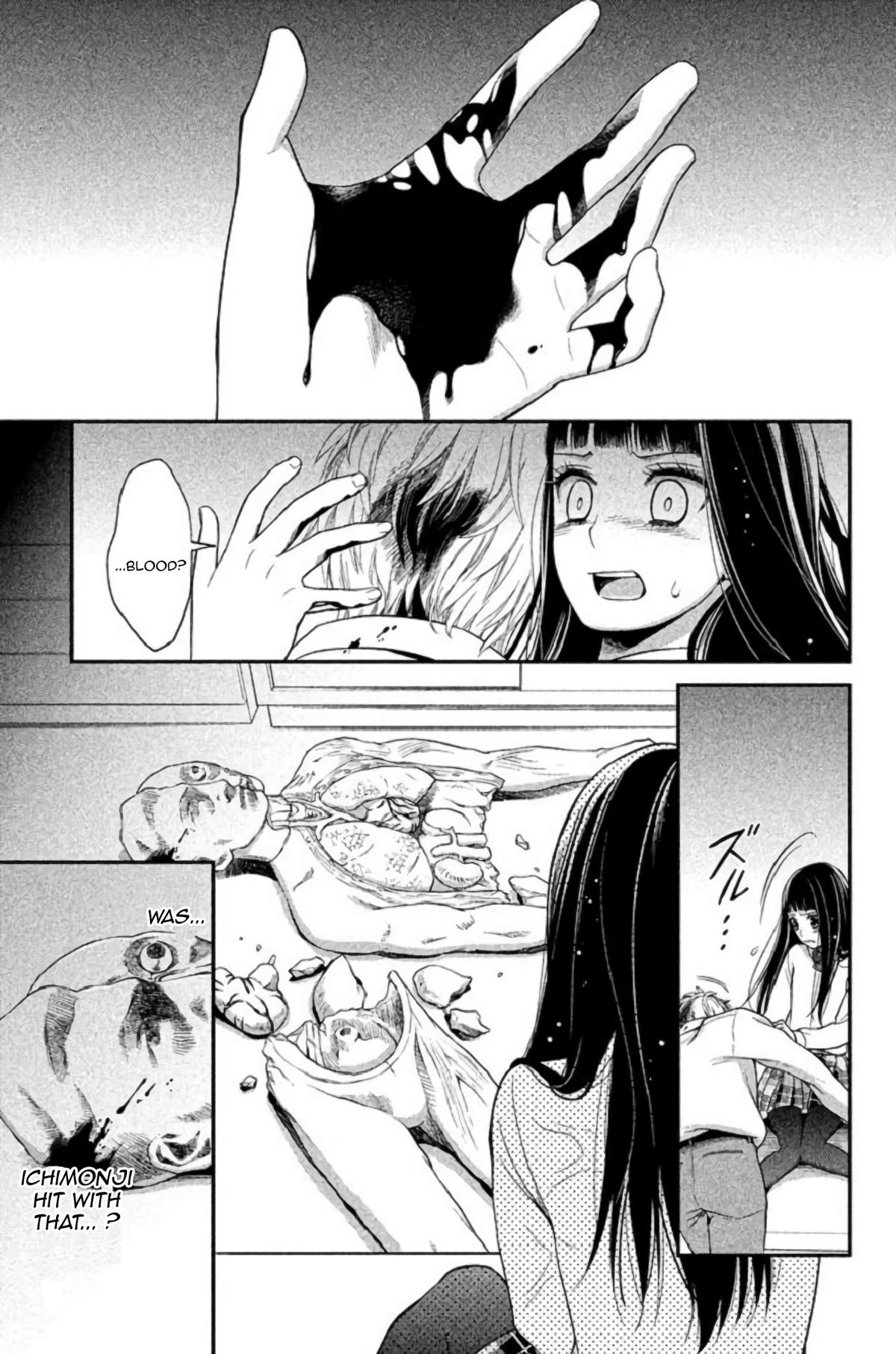 Kousha no Ura ni wa Tenshi ga Umerarete Iru Chap 23 - Next Chap 24