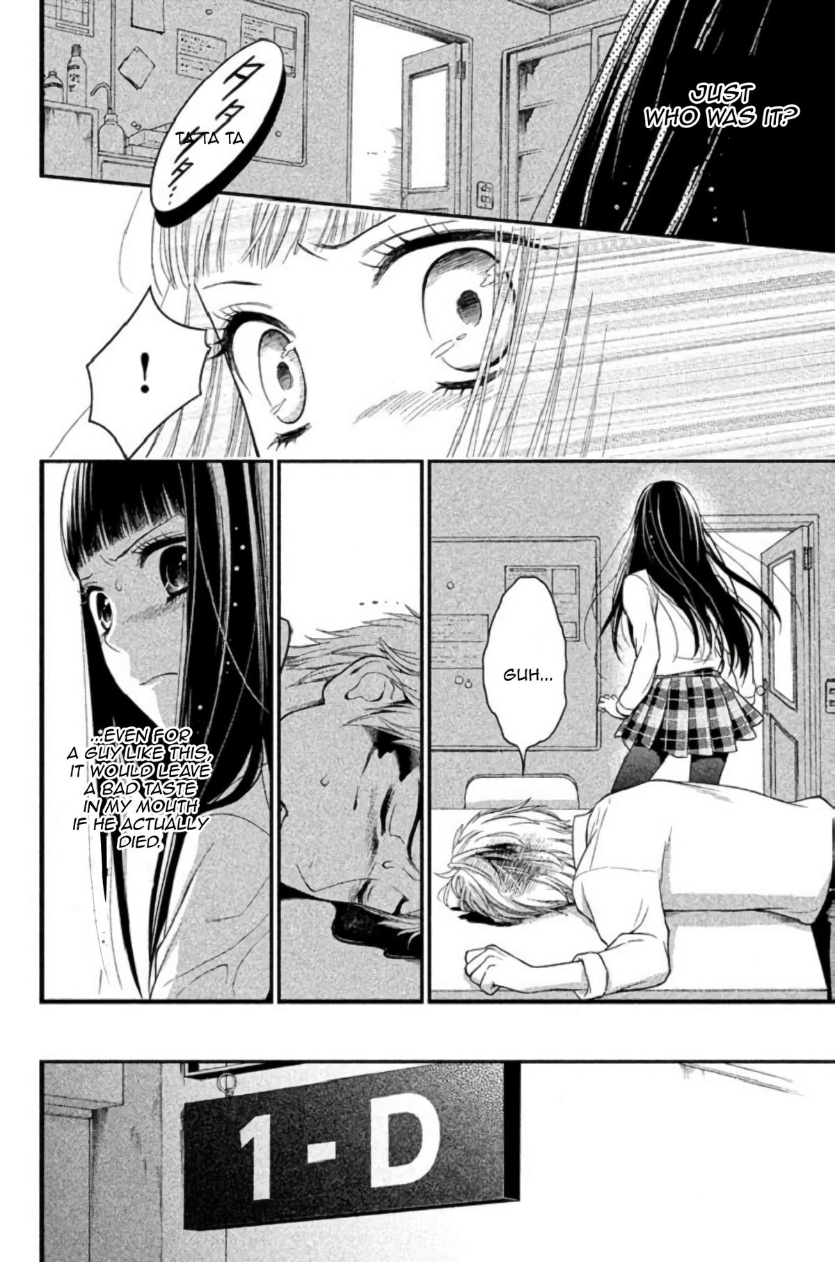Kousha no Ura ni wa Tenshi ga Umerarete Iru Chap 23 - Next Chap 24
