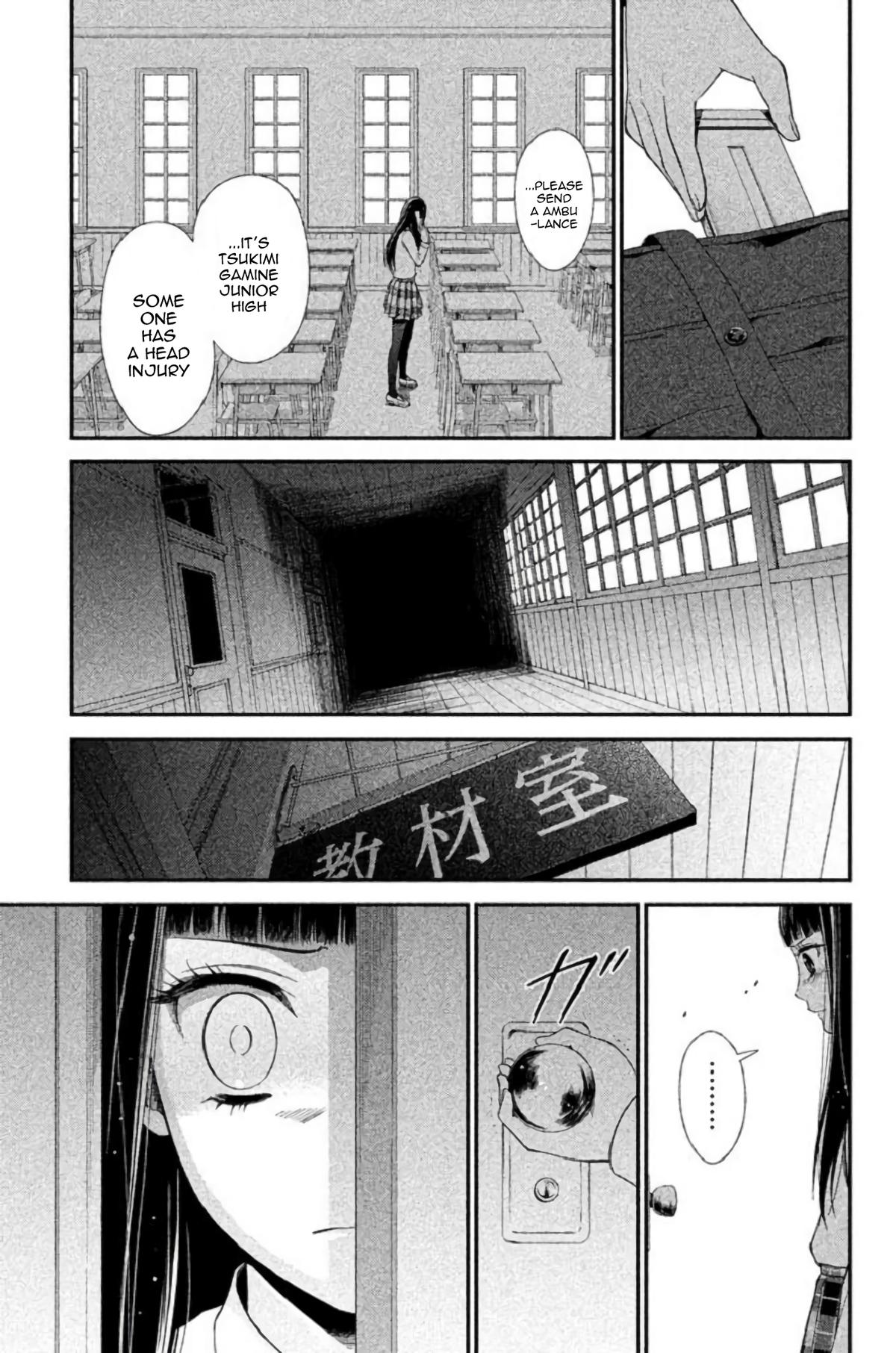 Kousha no Ura ni wa Tenshi ga Umerarete Iru Chap 23 - Next Chap 24