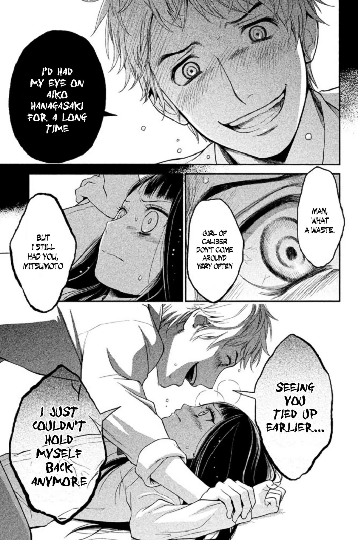 Kousha no Ura ni wa Tenshi ga Umerarete Iru Chap 23 - Next Chap 24