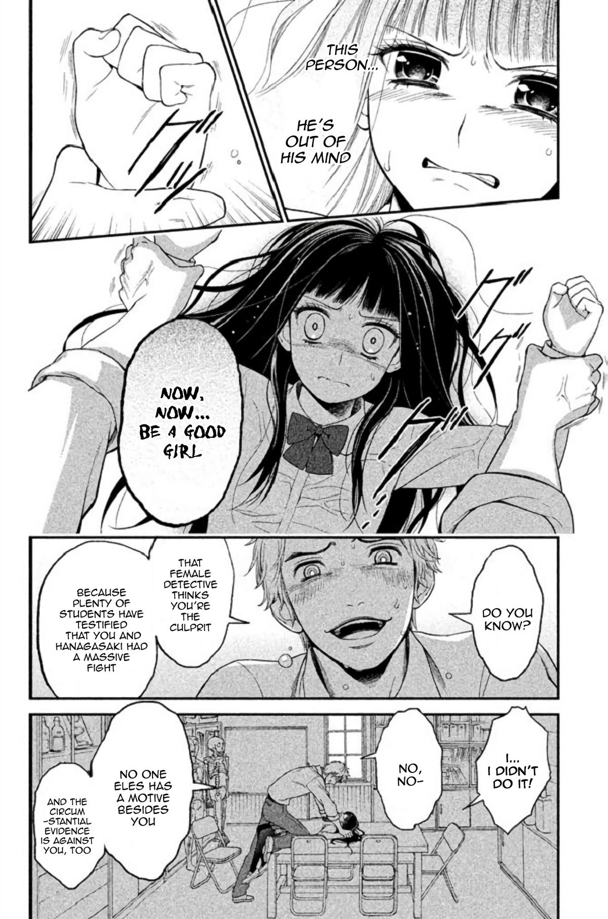 Kousha no Ura ni wa Tenshi ga Umerarete Iru Chap 23 - Next Chap 24