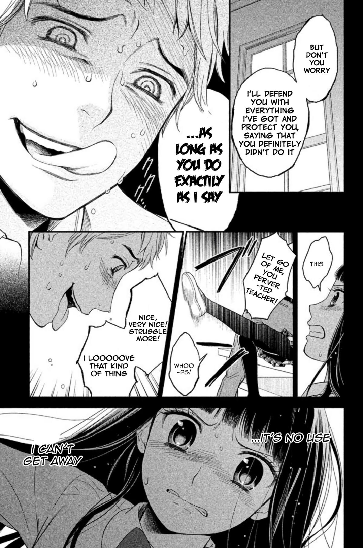 Kousha no Ura ni wa Tenshi ga Umerarete Iru Chap 23 - Next Chap 24