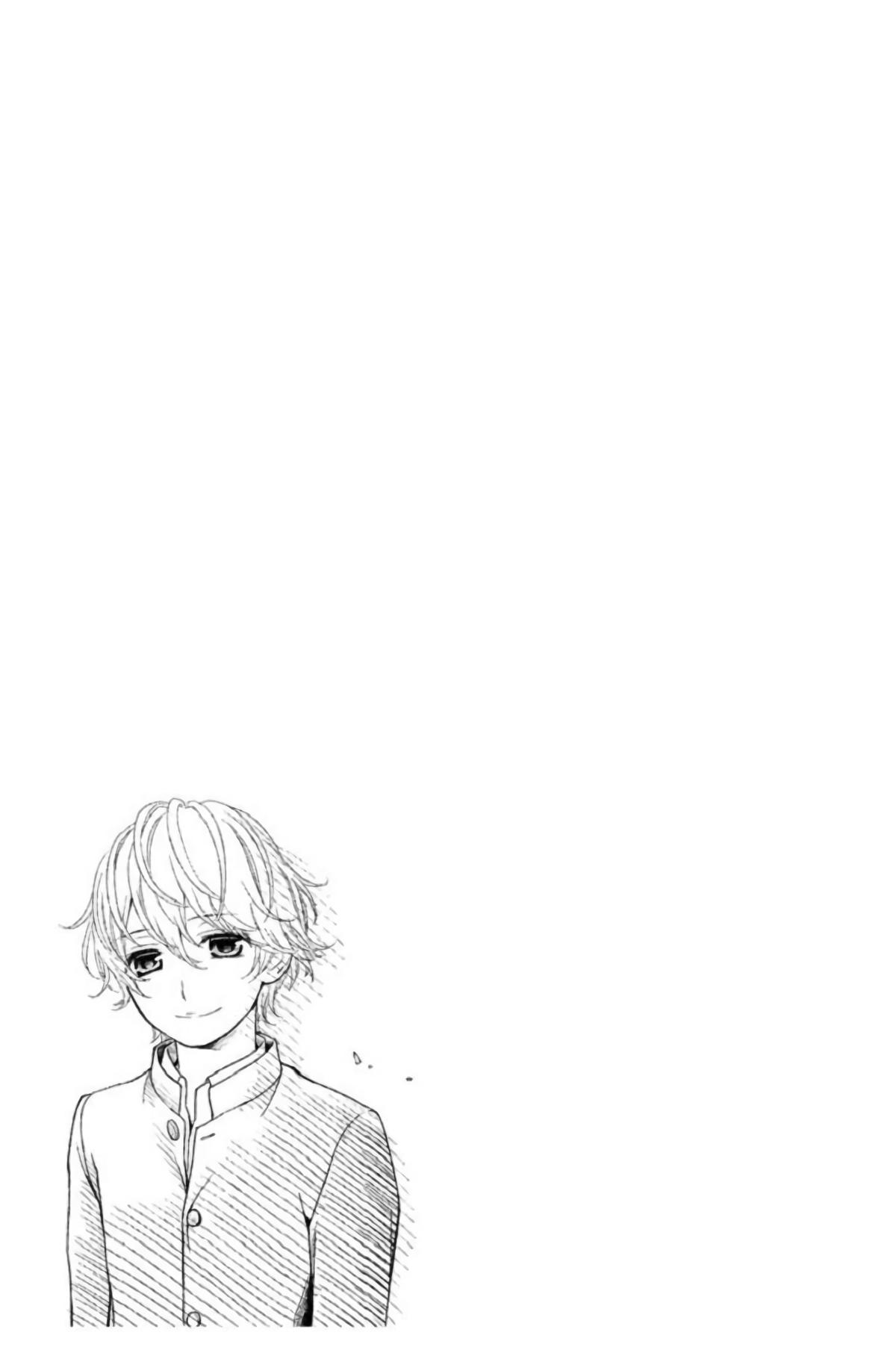 Kousha no Ura ni wa Tenshi ga Umerarete Iru Chap 23 - Next Chap 24