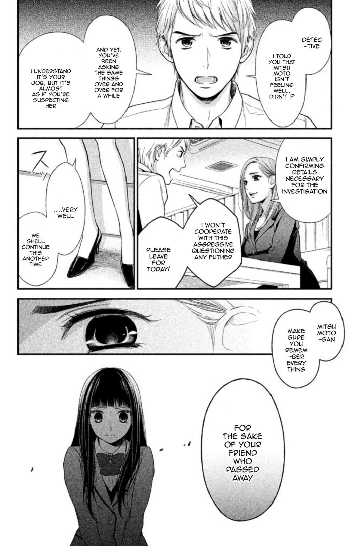 Kousha no Ura ni wa Tenshi ga Umerarete Iru Chap 23 - Next Chap 24