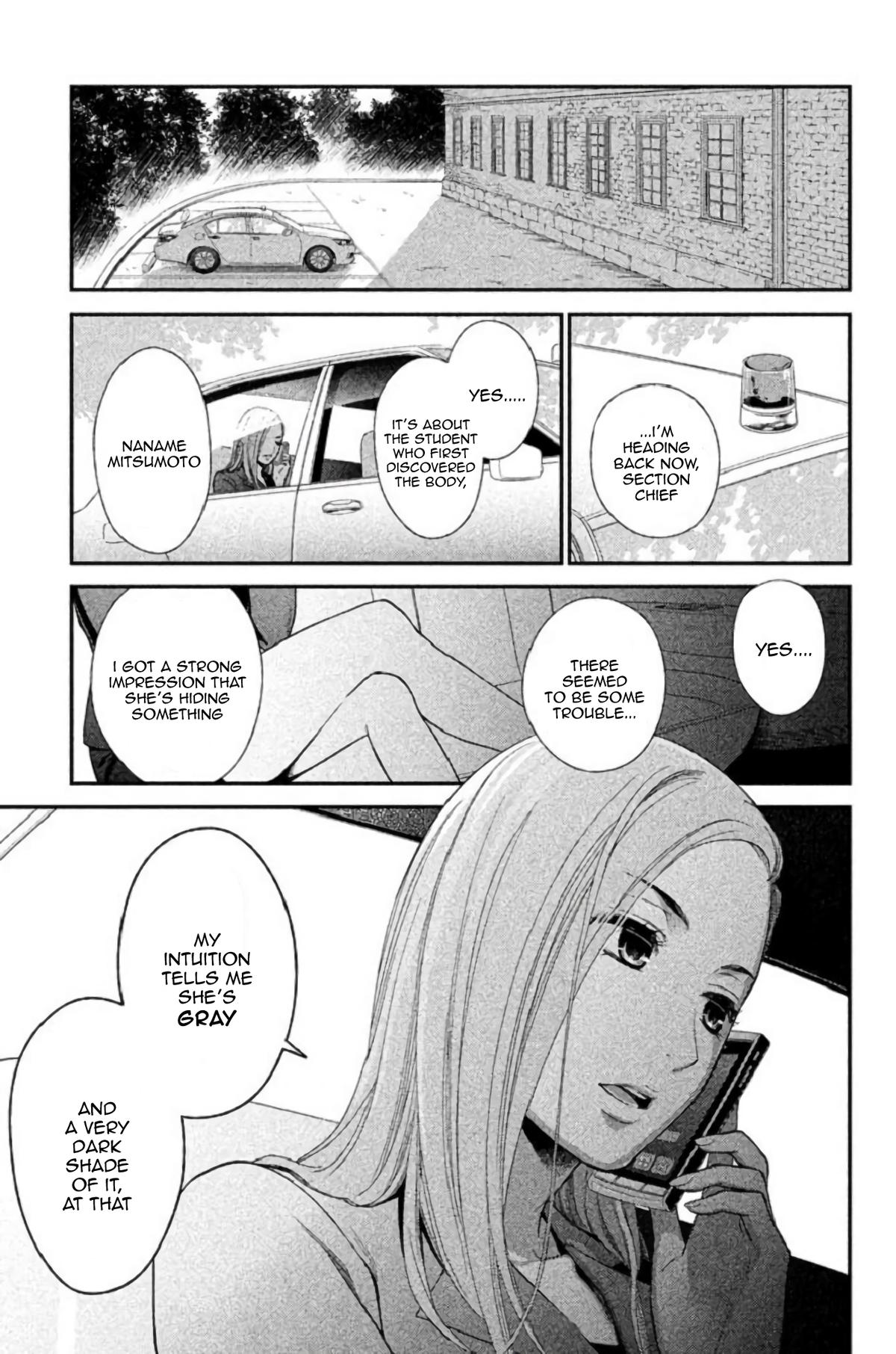Kousha no Ura ni wa Tenshi ga Umerarete Iru Chap 23 - Next Chap 24