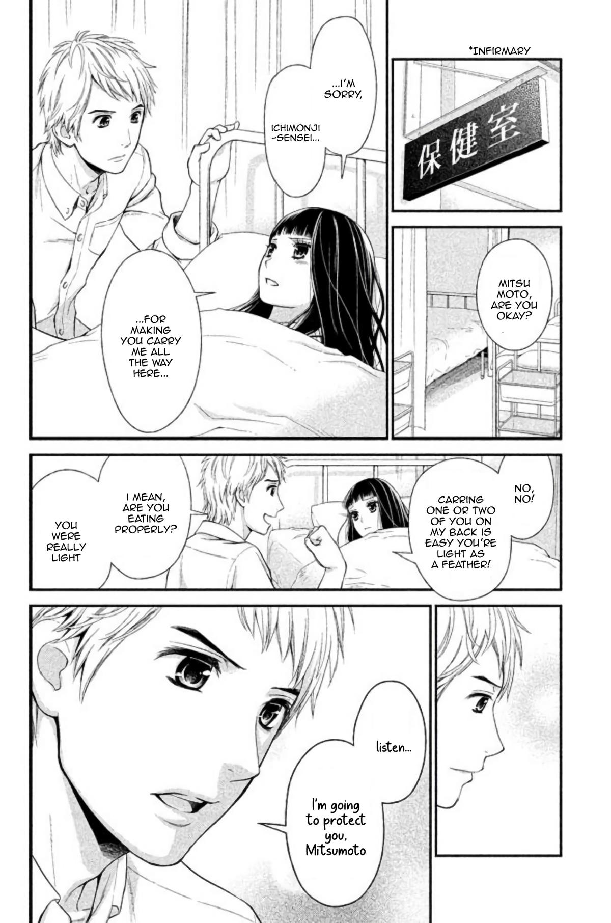 Kousha no Ura ni wa Tenshi ga Umerarete Iru Chap 23 - Next Chap 24