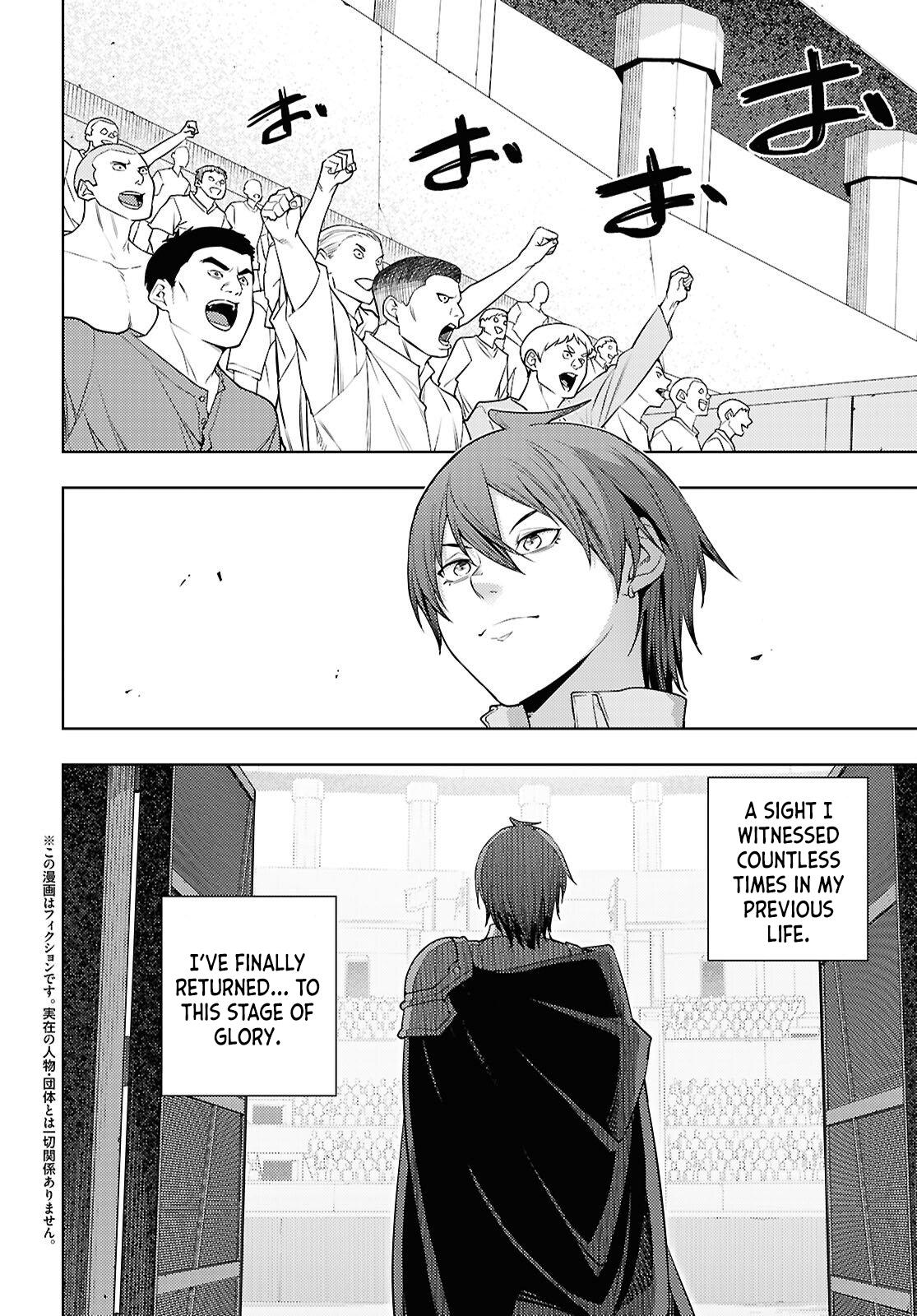 Moto Sekai Ichi'i Subchara Ikusei Nikki: Hai Player, Isekai wo Kouryakuchuu! Chap 86 - Next Chap 87