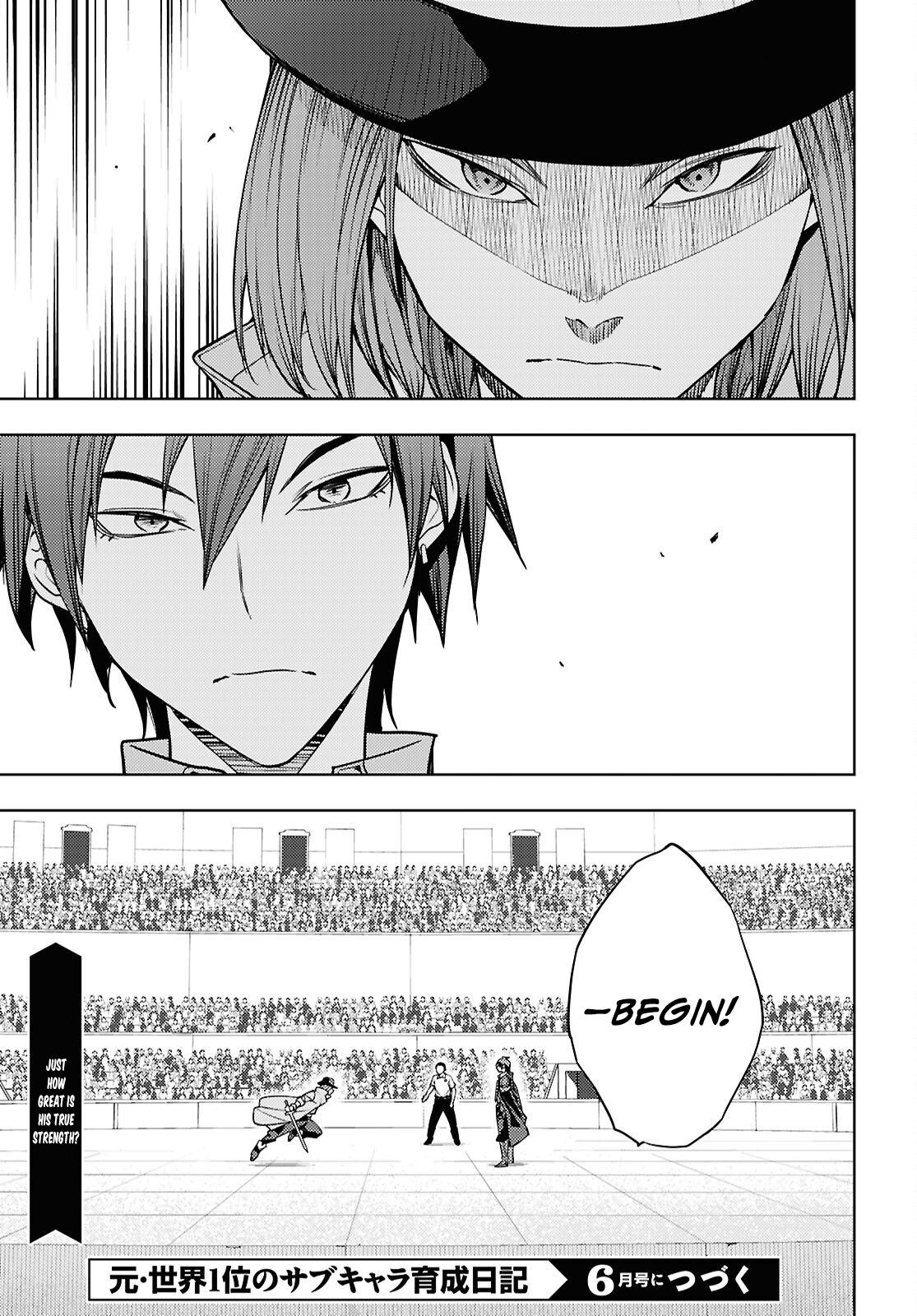 Moto Sekai Ichi'i Subchara Ikusei Nikki: Hai Player, Isekai wo Kouryakuchuu! Chap 86 - Next Chap 87