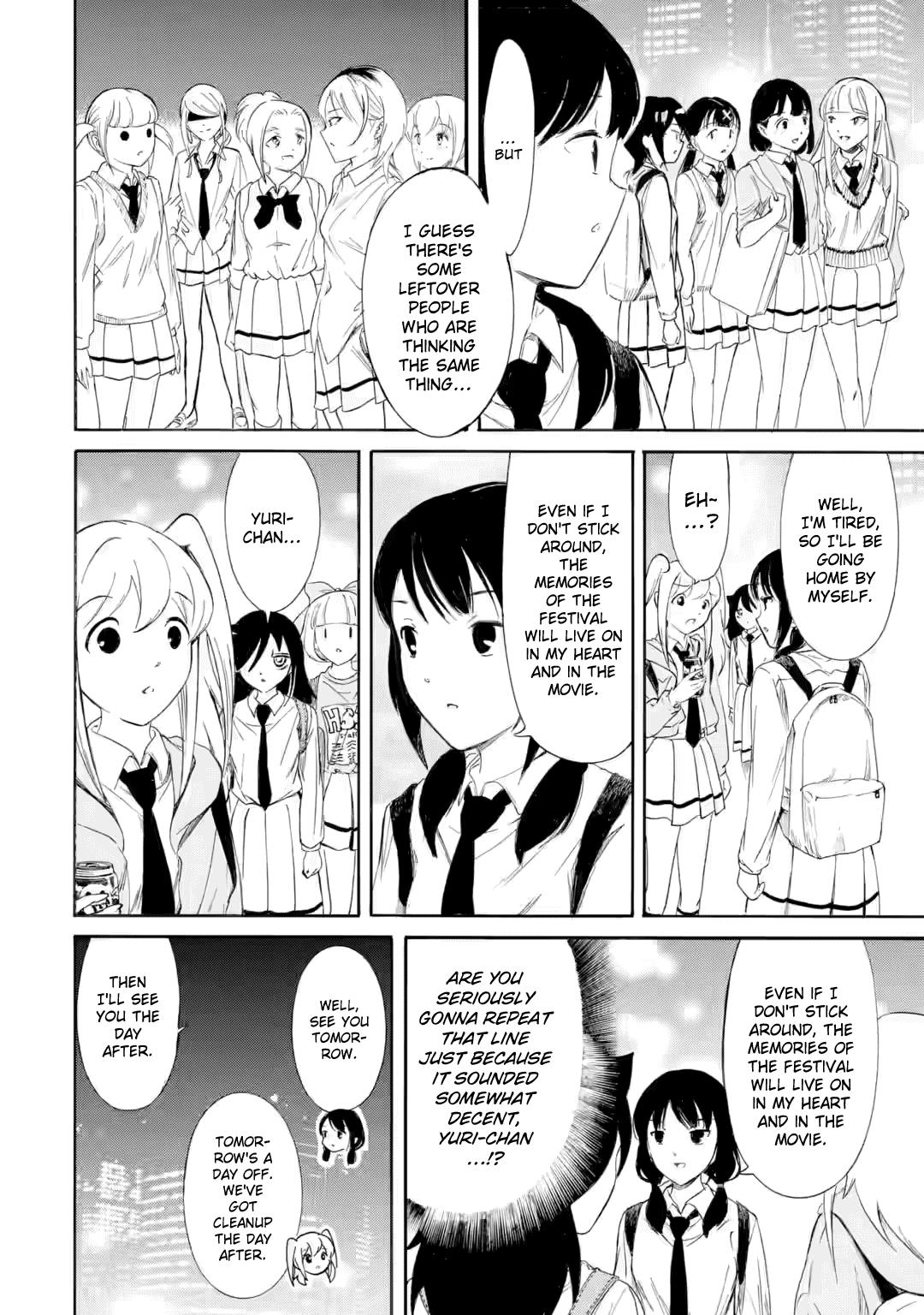 Watashi ga Motenai no wa Dou Kangaetemo Omaera ga Warui! Chap 239.2 - Next Chap 240.2