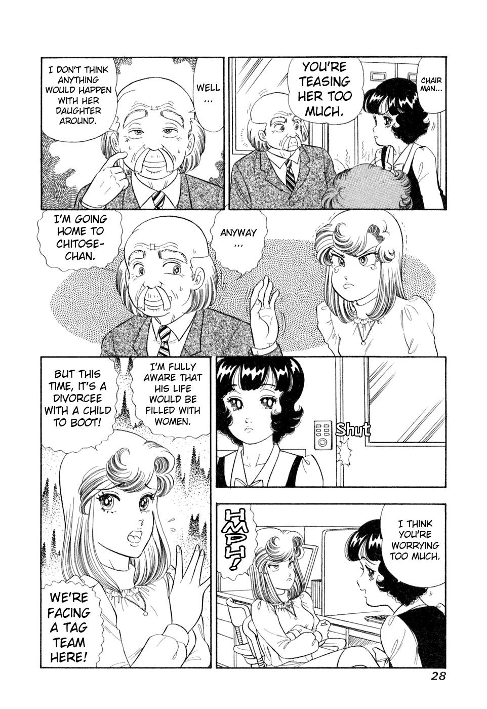 Amai Seikatsu Chap 399 - Next Chap 400
