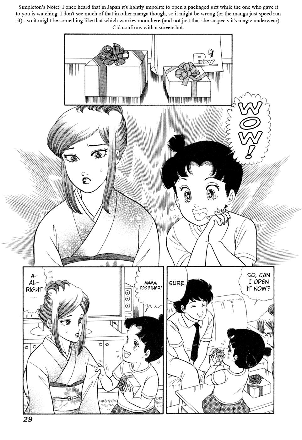 Amai Seikatsu Chap 399 - Next Chap 400