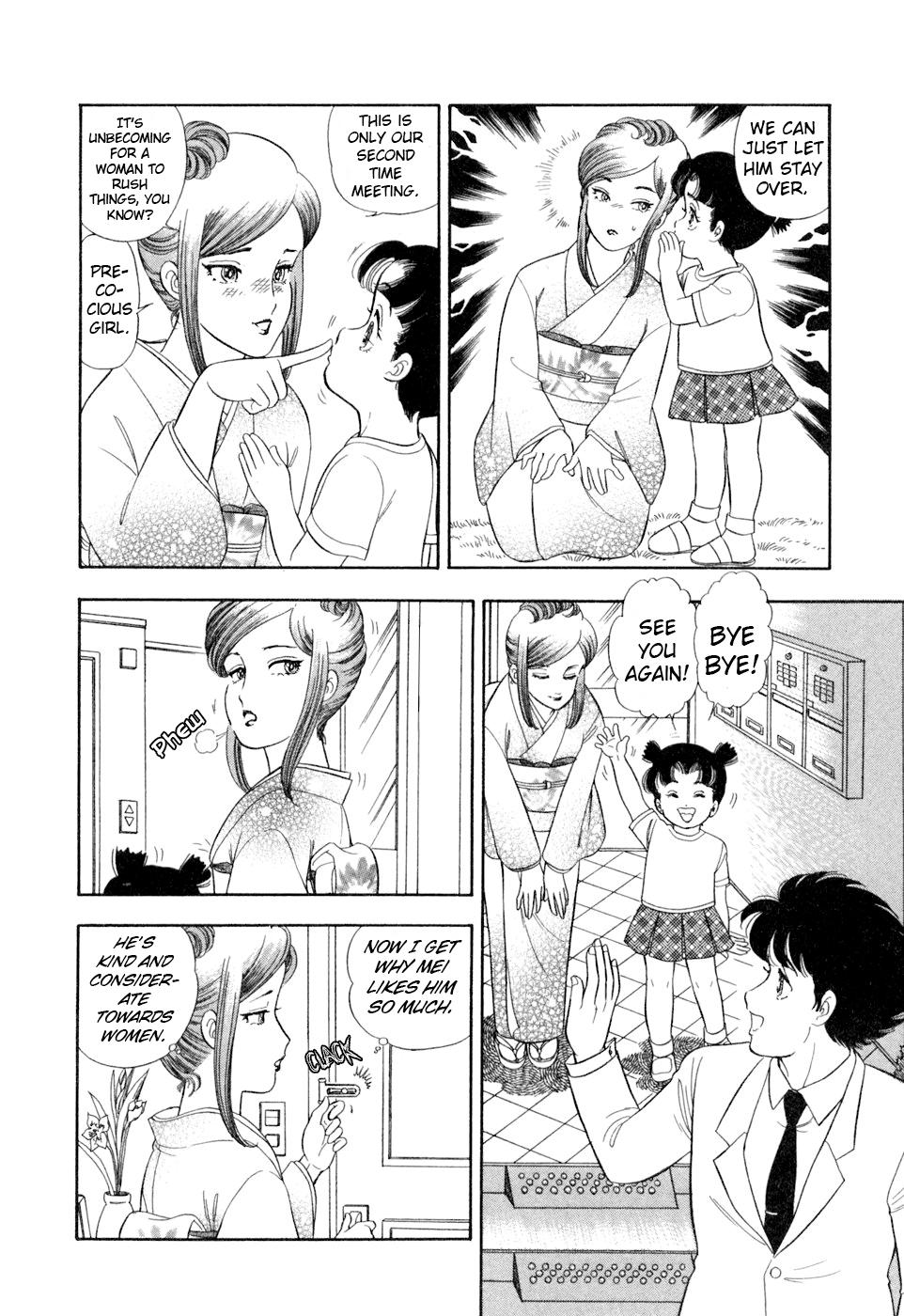 Amai Seikatsu Chap 399 - Next Chap 400