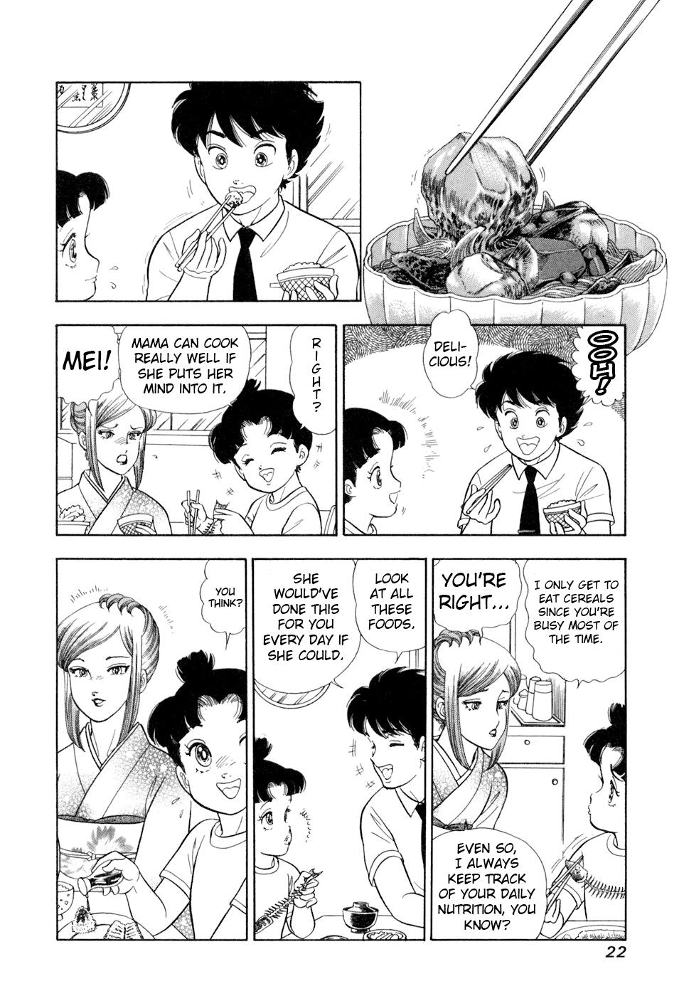 Amai Seikatsu Chap 399 - Next Chap 400