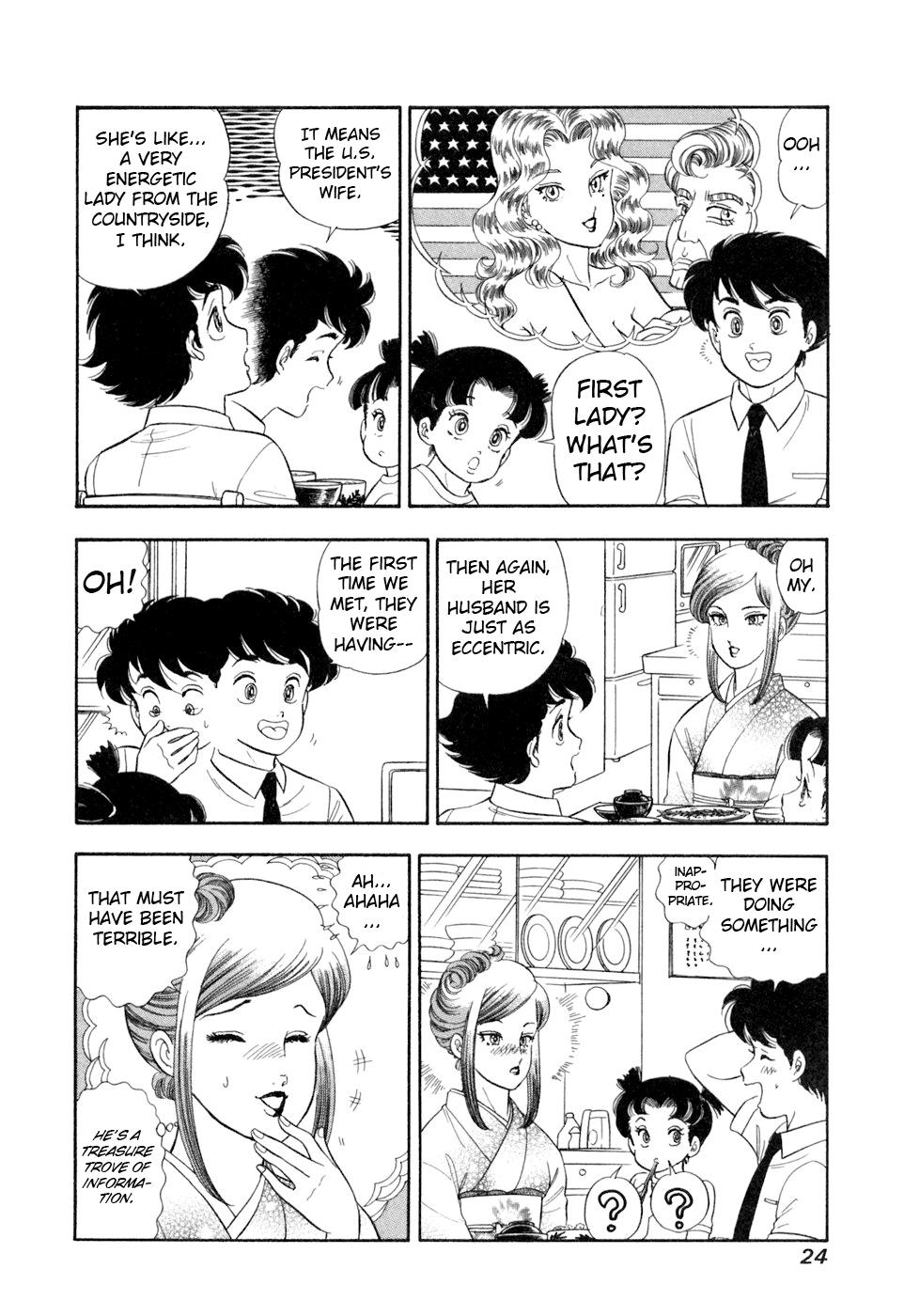 Amai Seikatsu Chap 399 - Next Chap 400