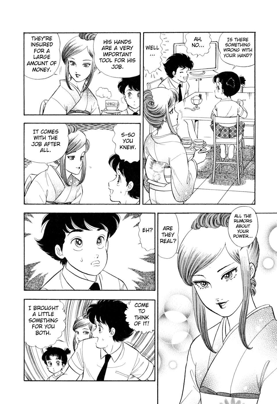 Amai Seikatsu Chap 399 - Next Chap 400