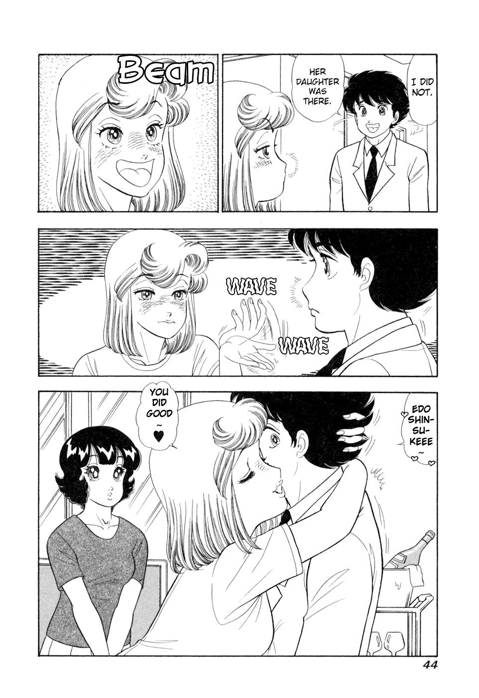 Amai Seikatsu Chap 400 - Next Chap 401