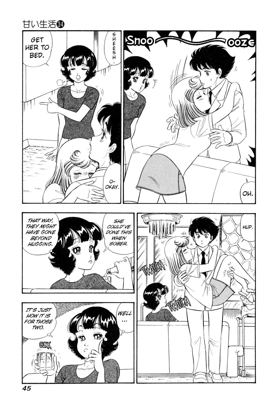 Amai Seikatsu Chap 400 - Next Chap 401