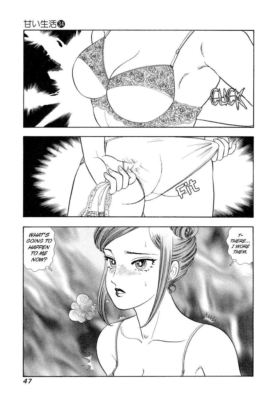 Amai Seikatsu Chap 400 - Next Chap 401