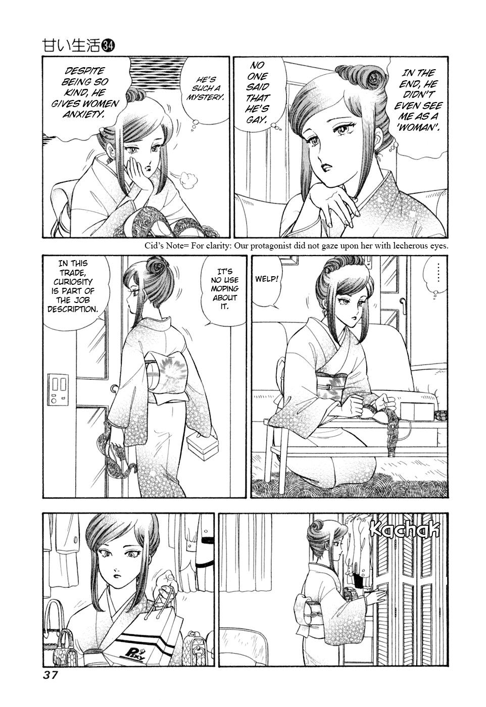 Amai Seikatsu Chap 400 - Next Chap 401