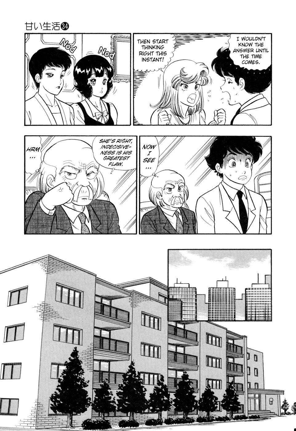 Amai Seikatsu Chap 401 - Next Chap 402