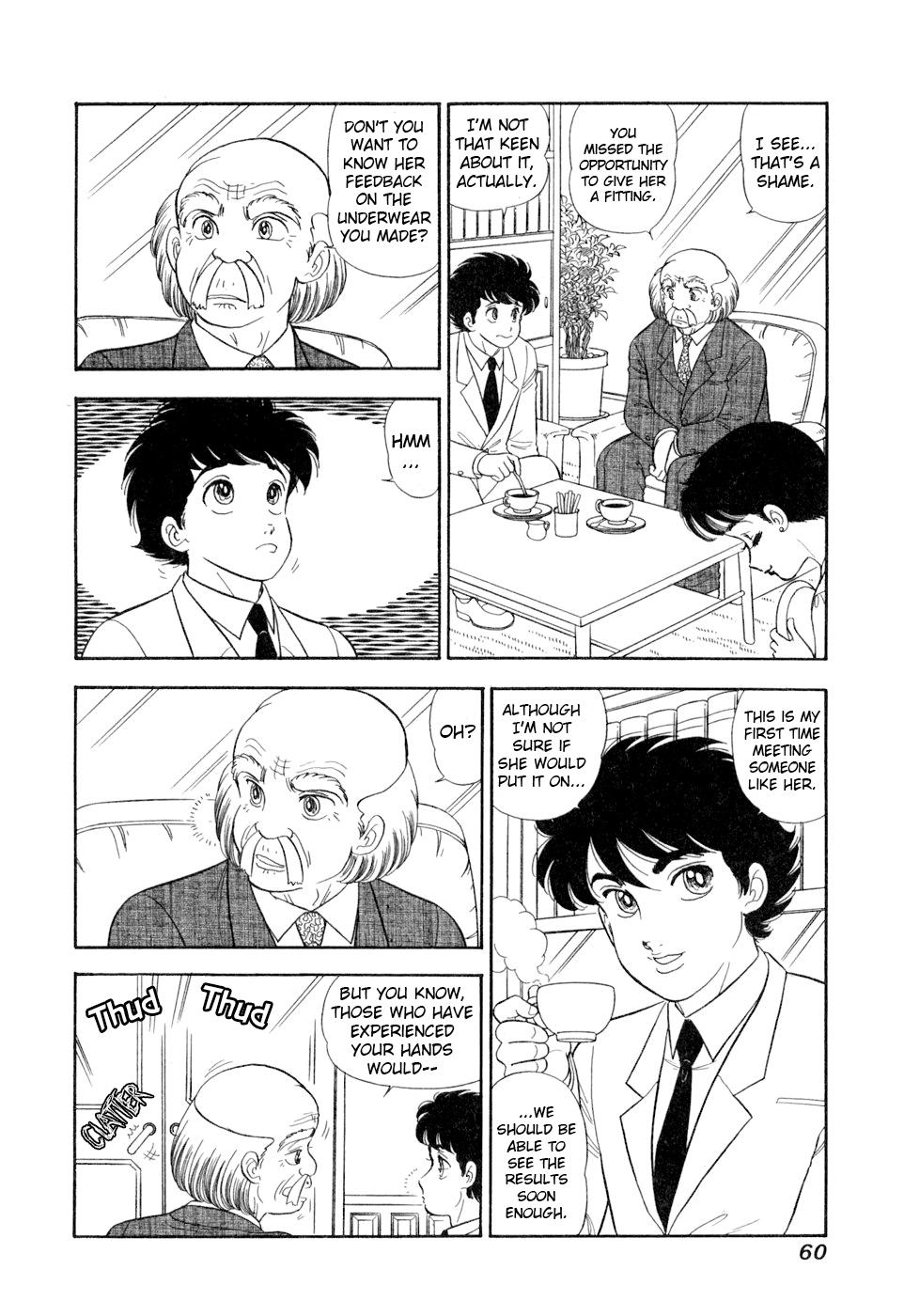 Amai Seikatsu Chap 401 - Next Chap 402