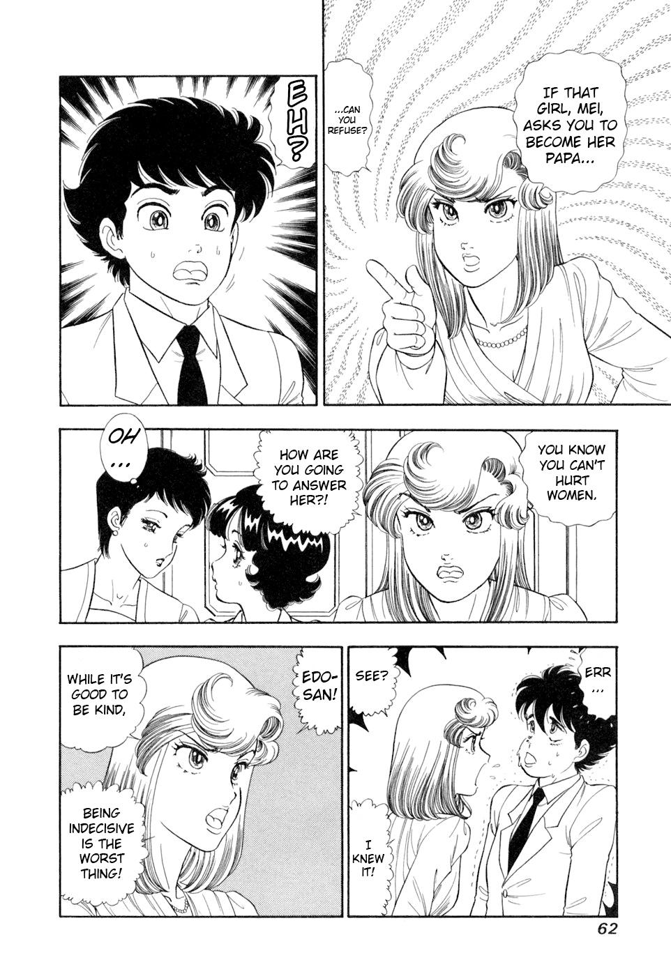 Amai Seikatsu Chap 401 - Next Chap 402