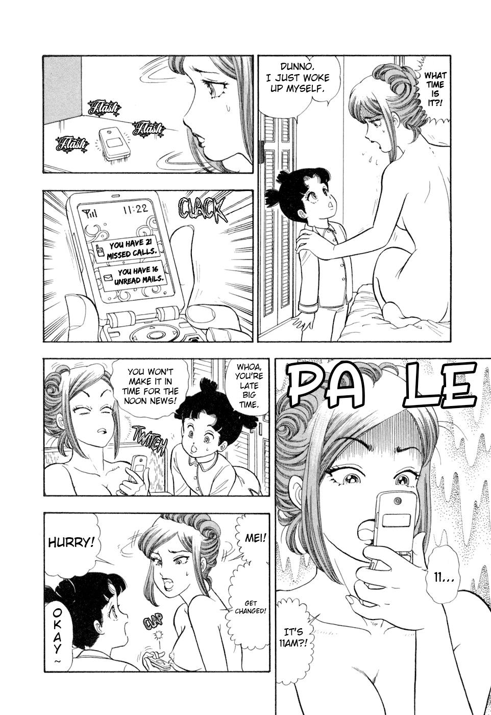Amai Seikatsu Chap 401 - Next Chap 402