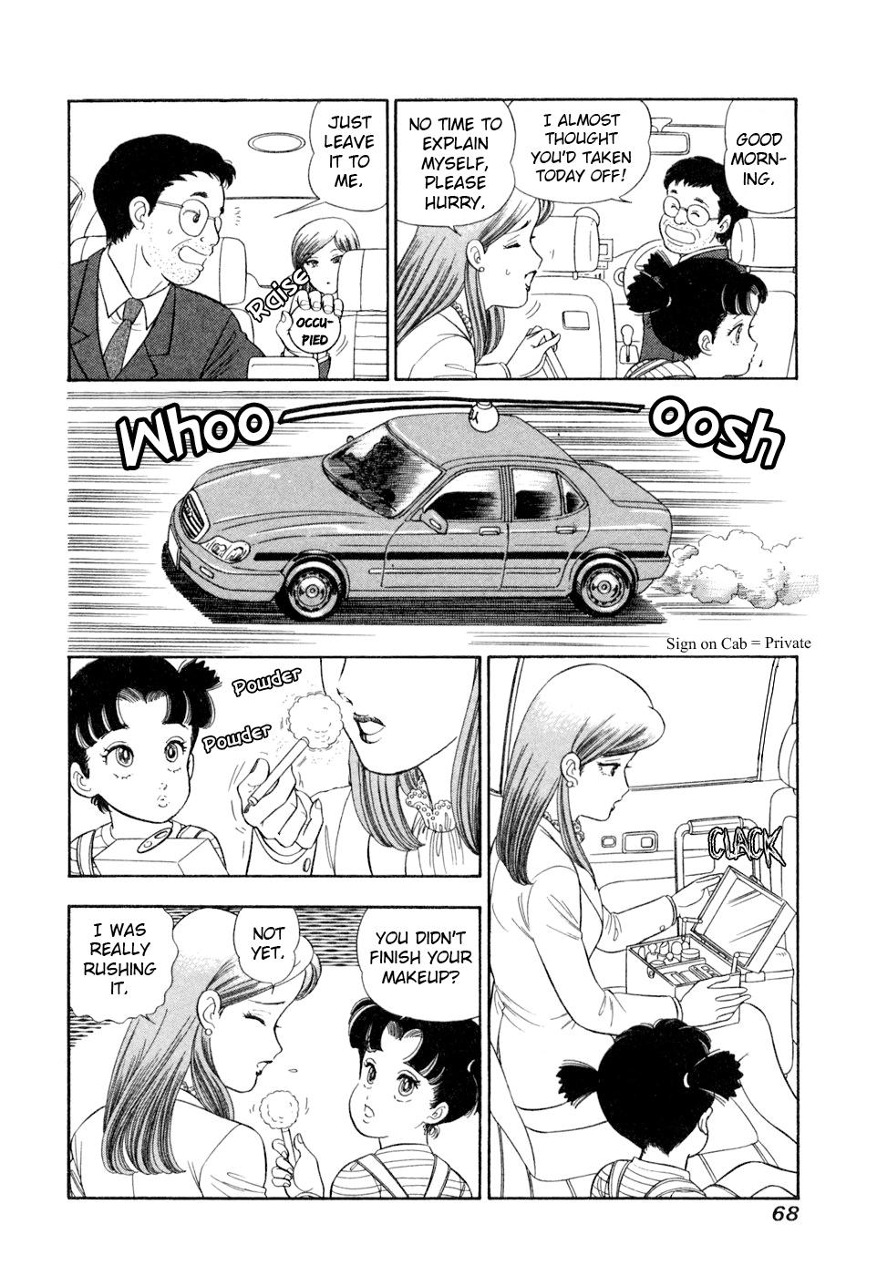 Amai Seikatsu Chap 401 - Next Chap 402