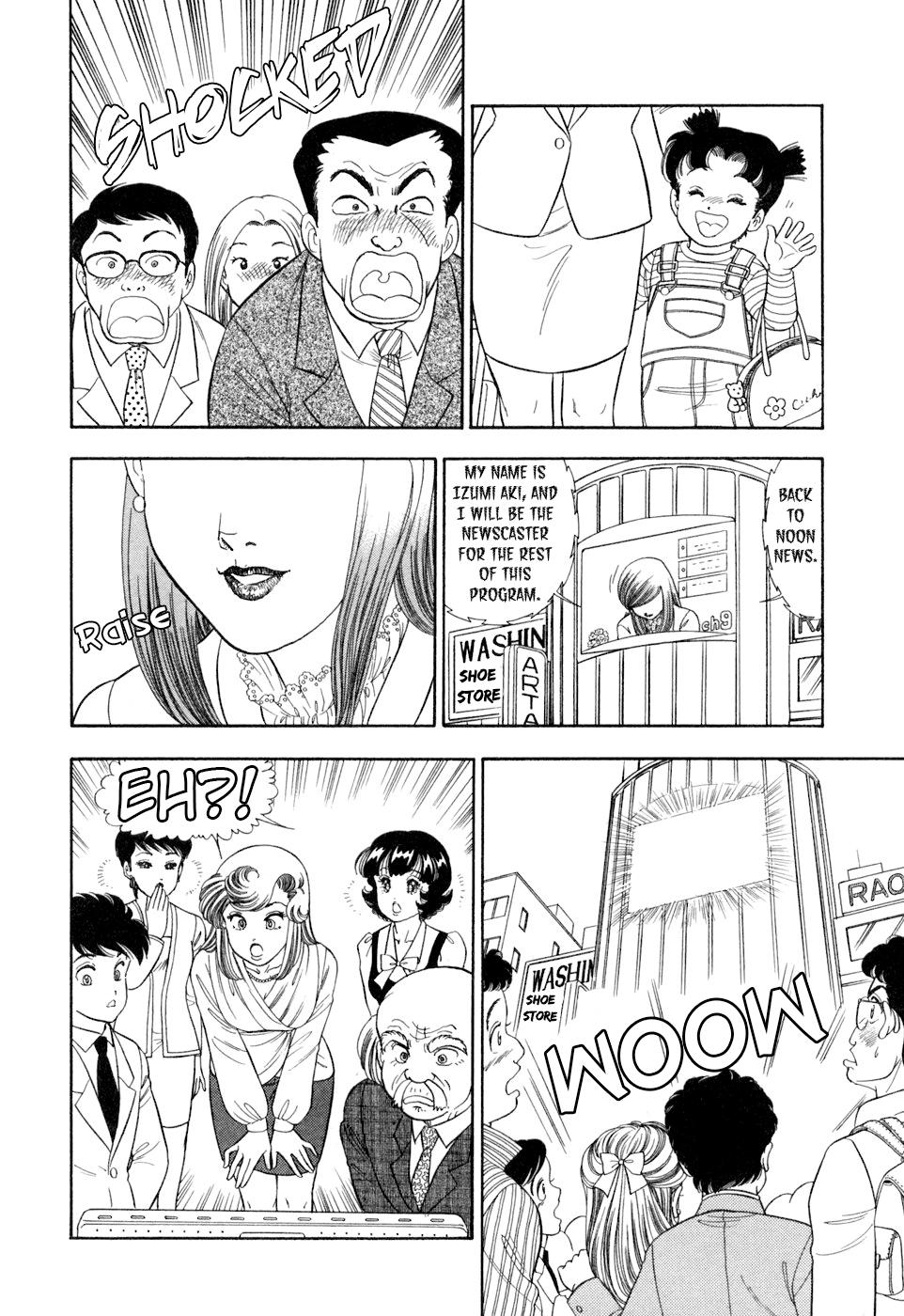 Amai Seikatsu Chap 401 - Next Chap 402