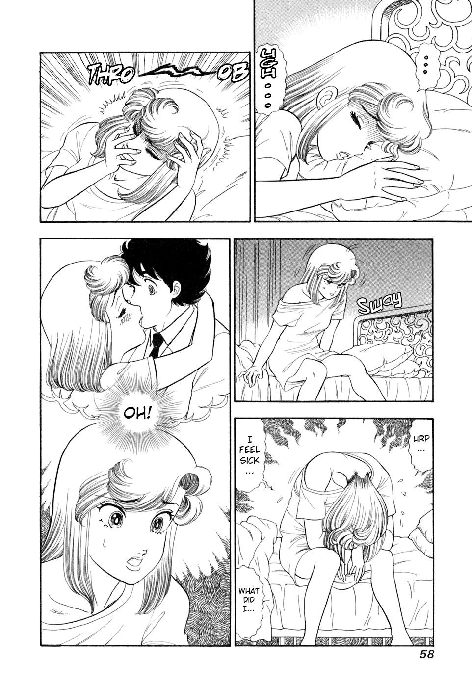 Amai Seikatsu Chap 401 - Next Chap 402