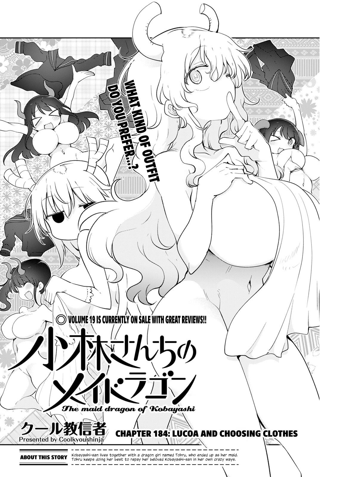 Kobayashi-san chi no Maid Dragon Chap 184 - Next Chap 185