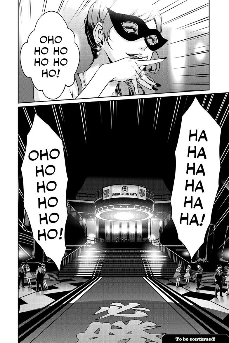 Persona 5 Chap 103.1 - Next Chap 104.1