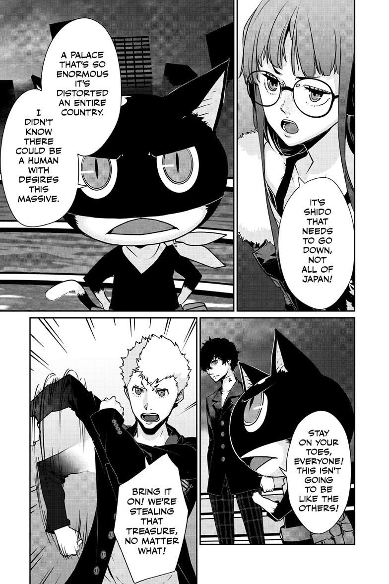 Persona 5 Chap 103.1 - Next Chap 104.1
