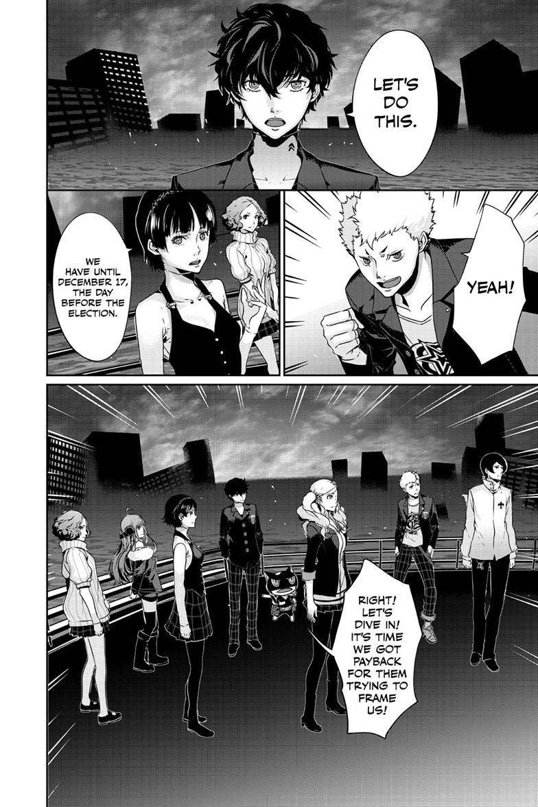 Persona 5 Chap 103.1 - Next Chap 104.1