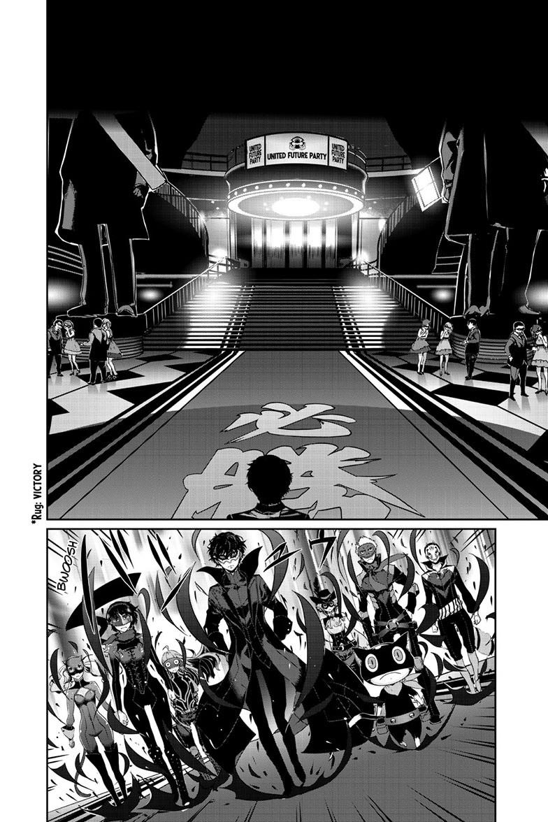 Persona 5 Chap 103.1 - Next Chap 104.1