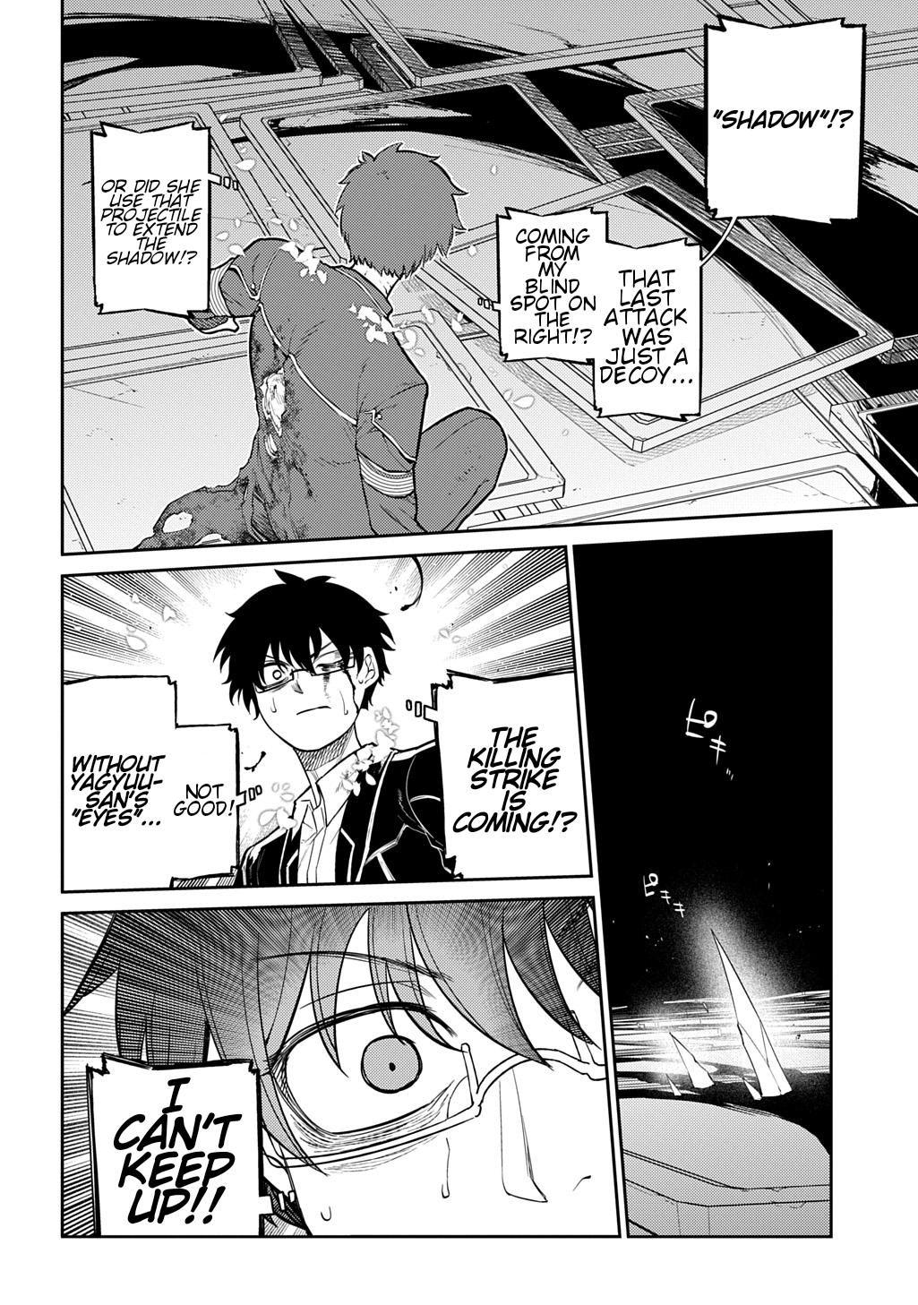 Reincarnation no Kaben Chap 119 - Next Chap 120